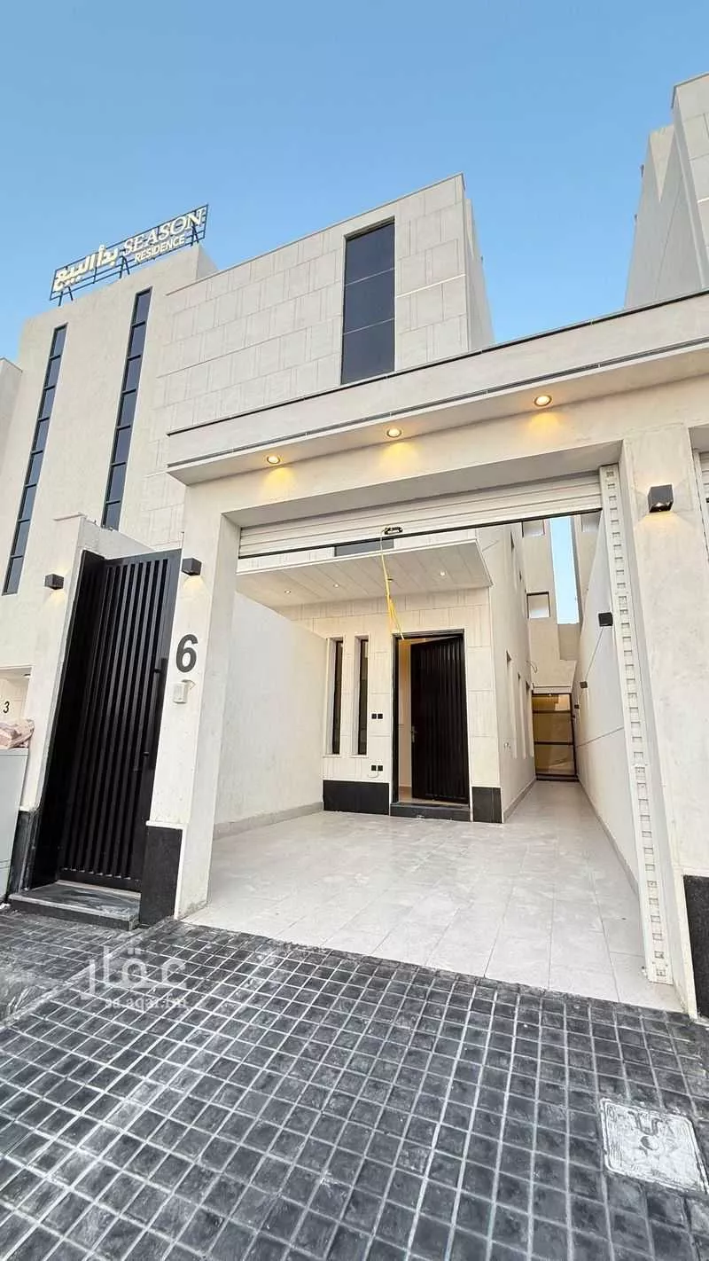 دور 5 غرف في الشرق 2