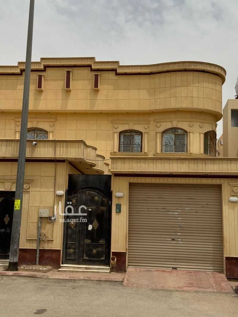 14 bedroom building in Al Qadisiyah, Riyadh 2