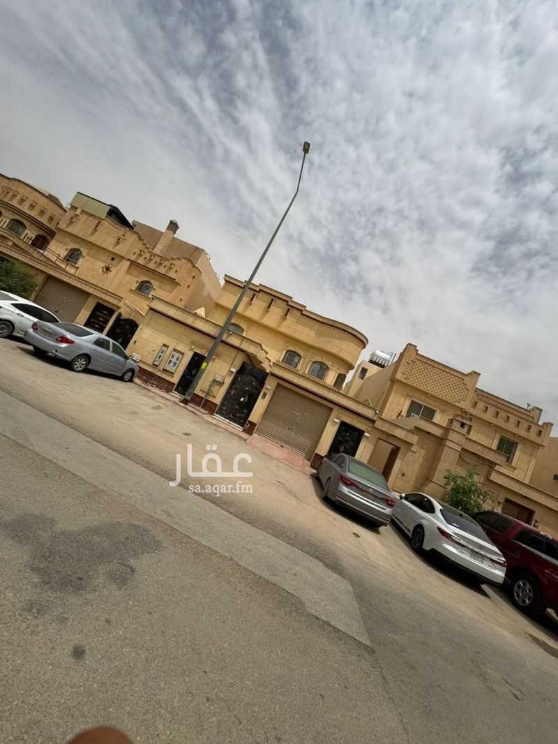 14 bedroom building in Al Qadisiyah, Riyadh 3