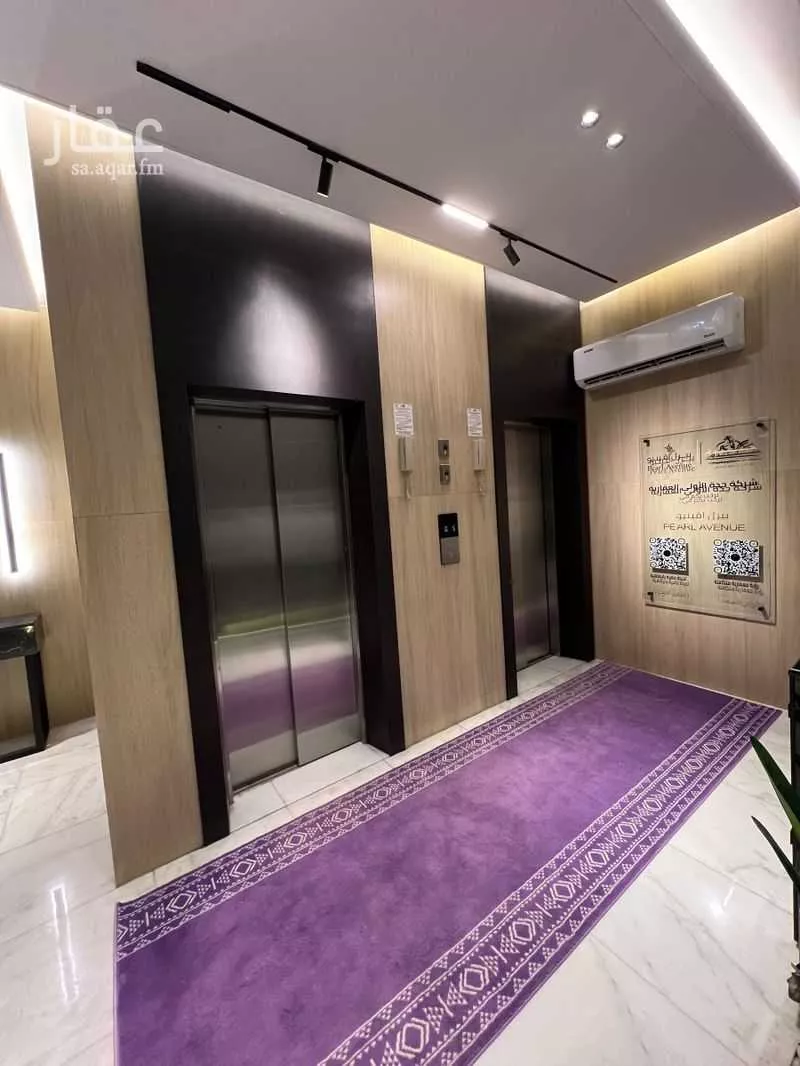 شقة 5 غرف في الصفا 7