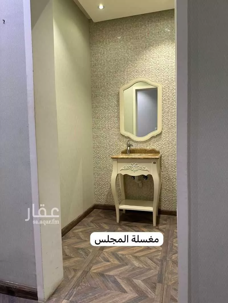 شقة 3 غرف في المنار 3