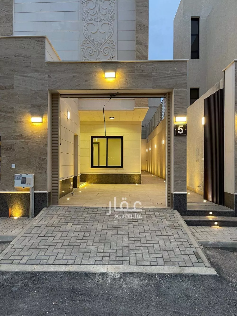 دور 4 غرف في الأندلس 2