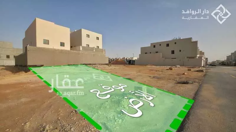 أرض 321 م² في الشرق 2