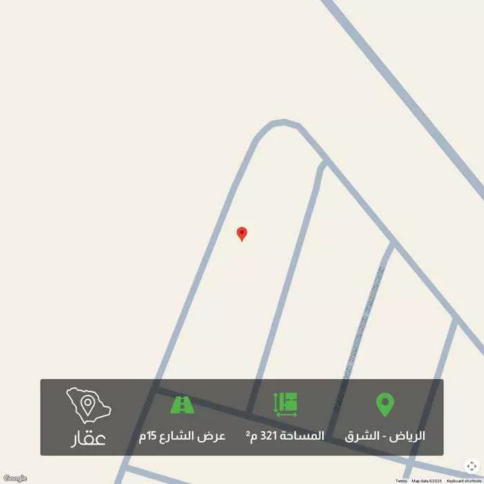 أرض 321 م² في الشرق 3