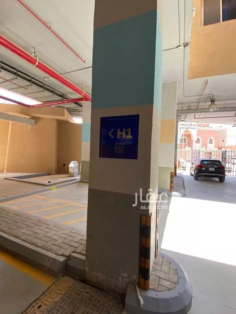 شقة 3 غرف في الملقا 5