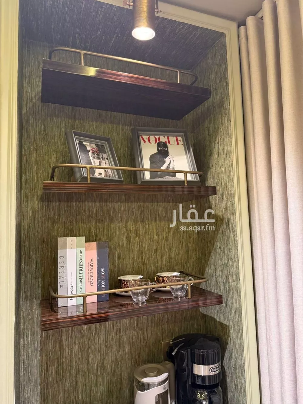 شقة 1 غرف في النرجس 3