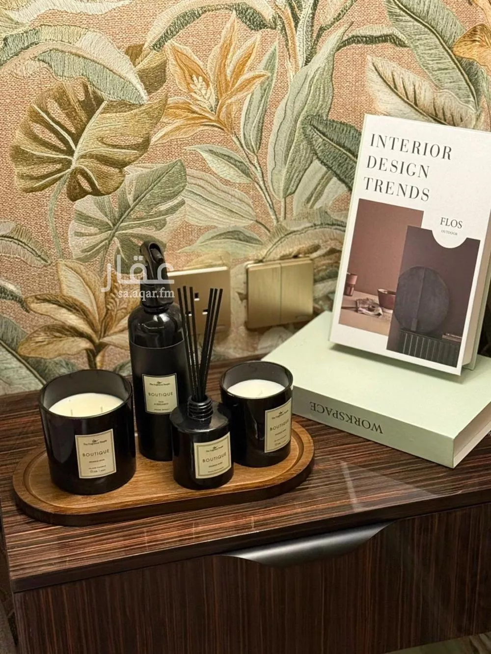 شقة 1 غرف في النرجس 6