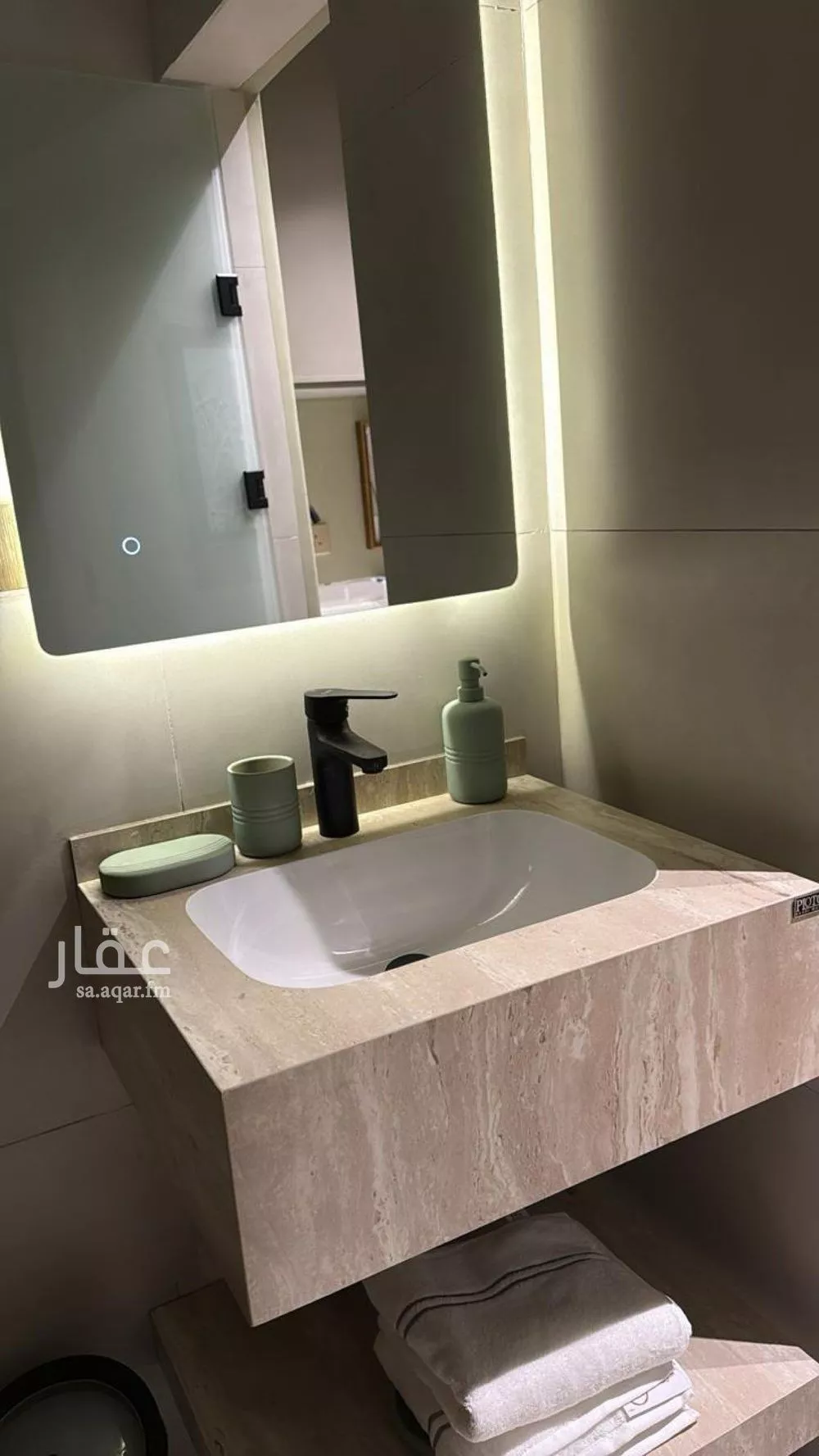 شقة 1 غرف في النرجس 7