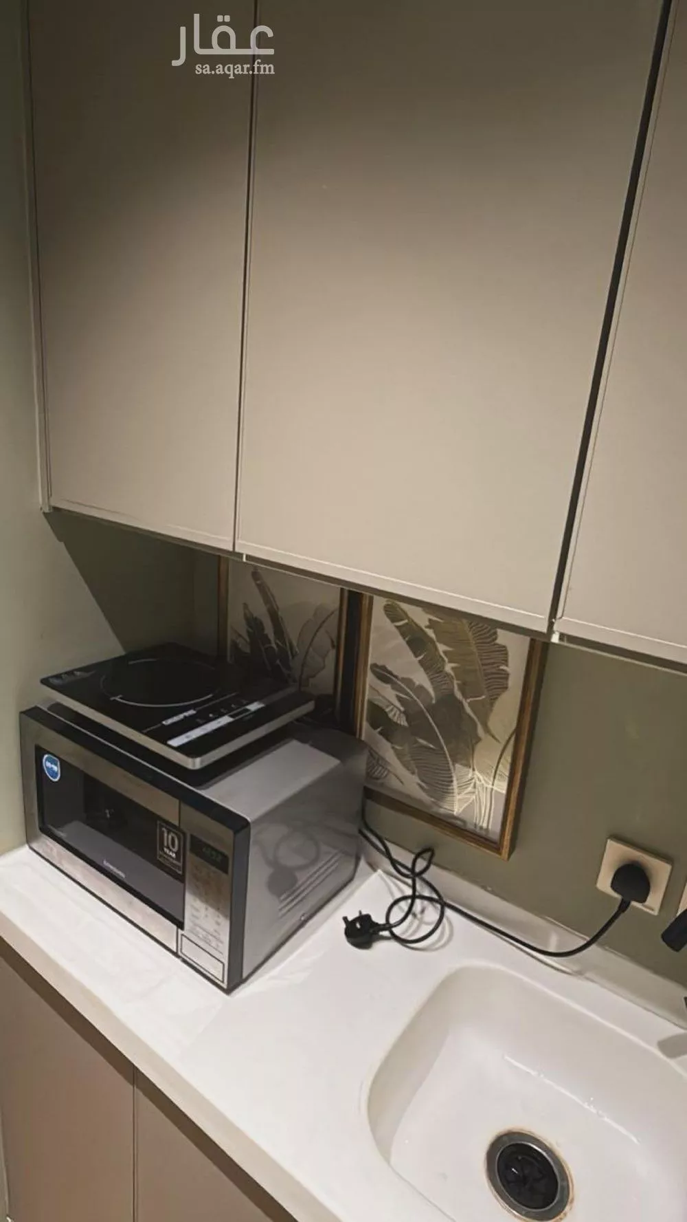 شقة 1 غرف في النرجس 8