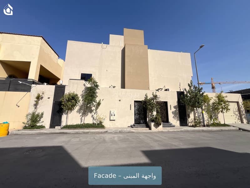 شقة 2 غرف في المروج، الرياض