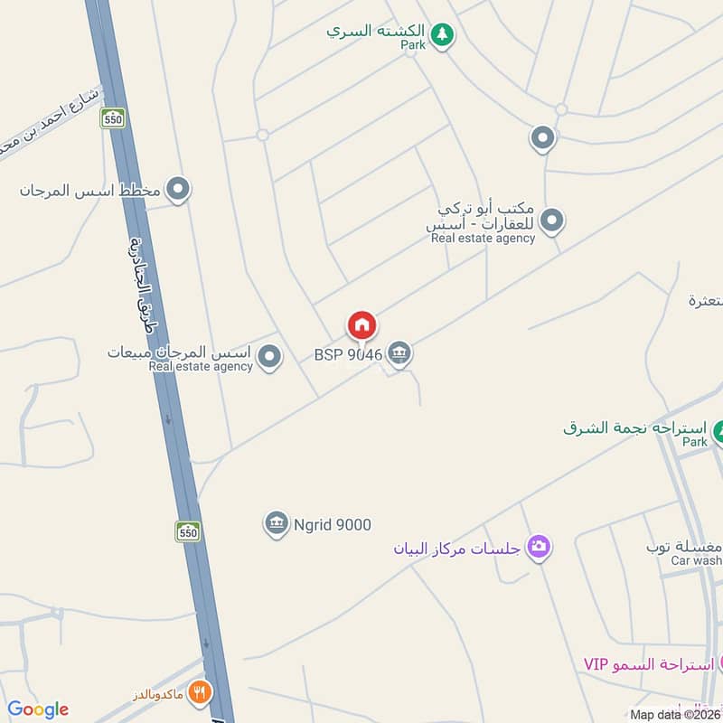 5 bedroom apartment in Al Murjan, Riyadh 3