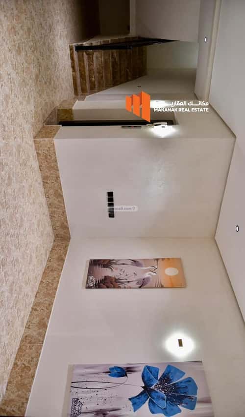 شقة 2 غرف في الحمرا 2