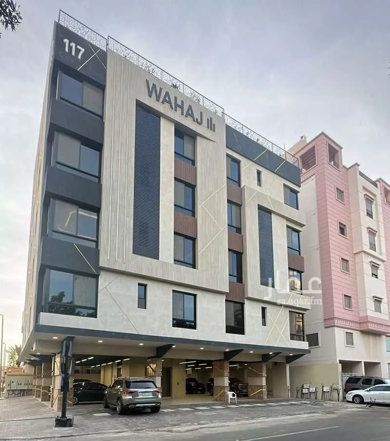 شقة 3 غرف في الروضة 2