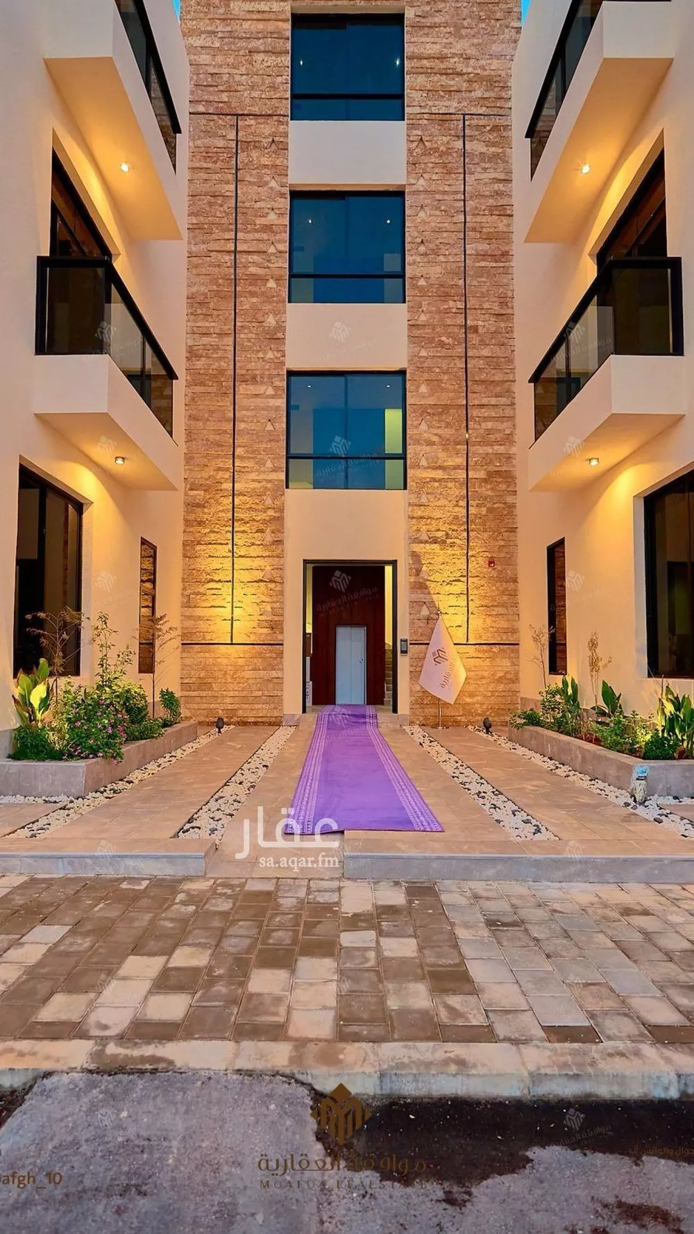 شقة 3 غرف في المهدية 4