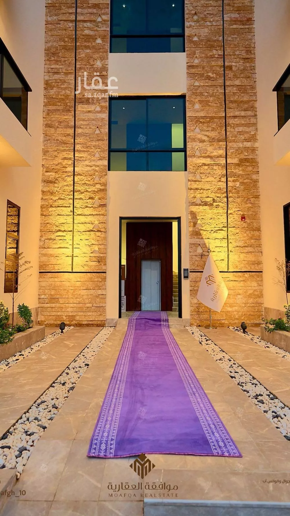 شقة 3 غرف في المهدية 8