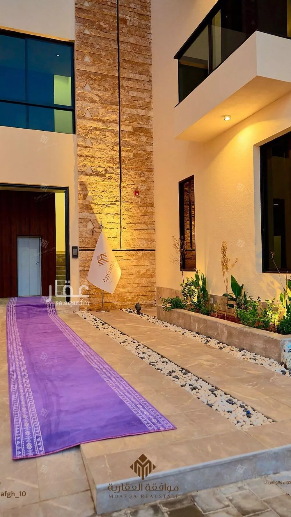 شقة 3 غرف في المهدية 9