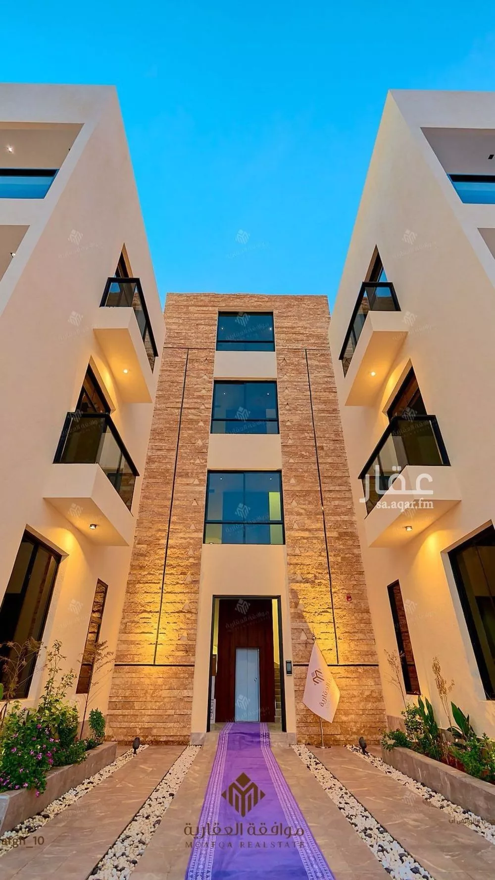 شقة 3 غرف في المهدية 5