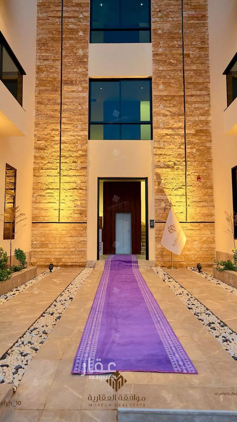 شقة 3 غرف في المهدية 8