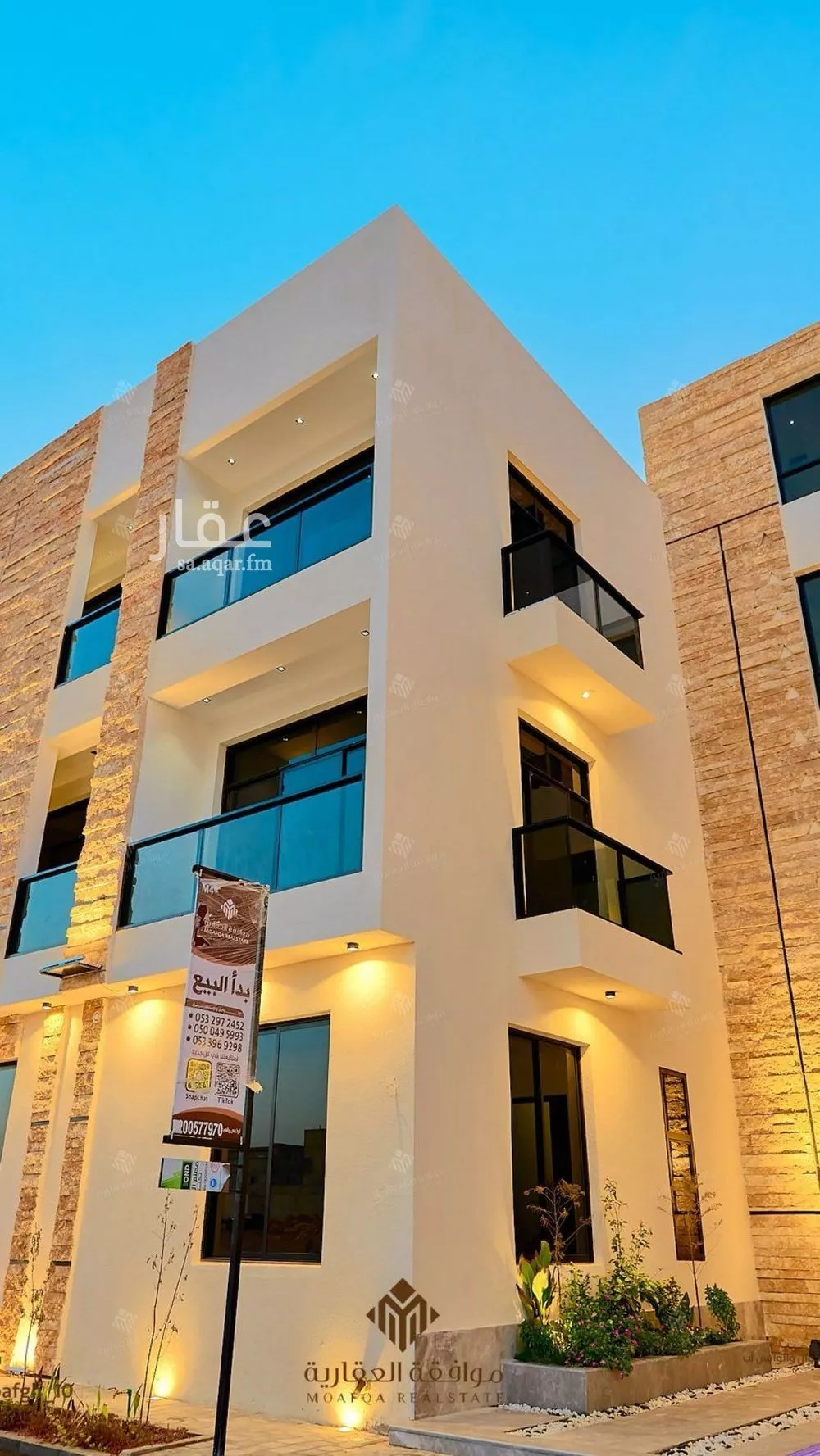 شقة 3 غرف في المهدية 3