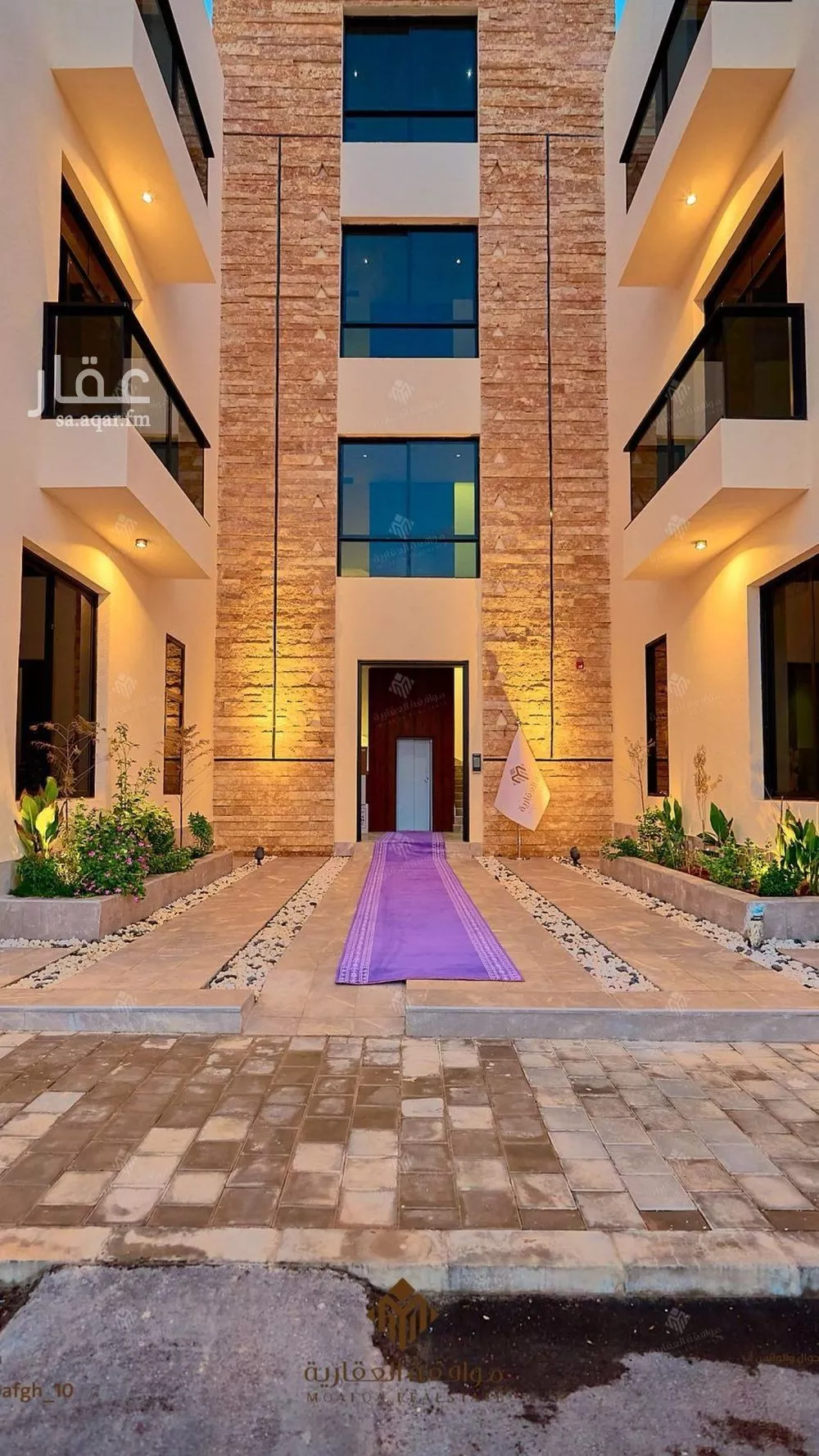 شقة 3 غرف في المهدية 4