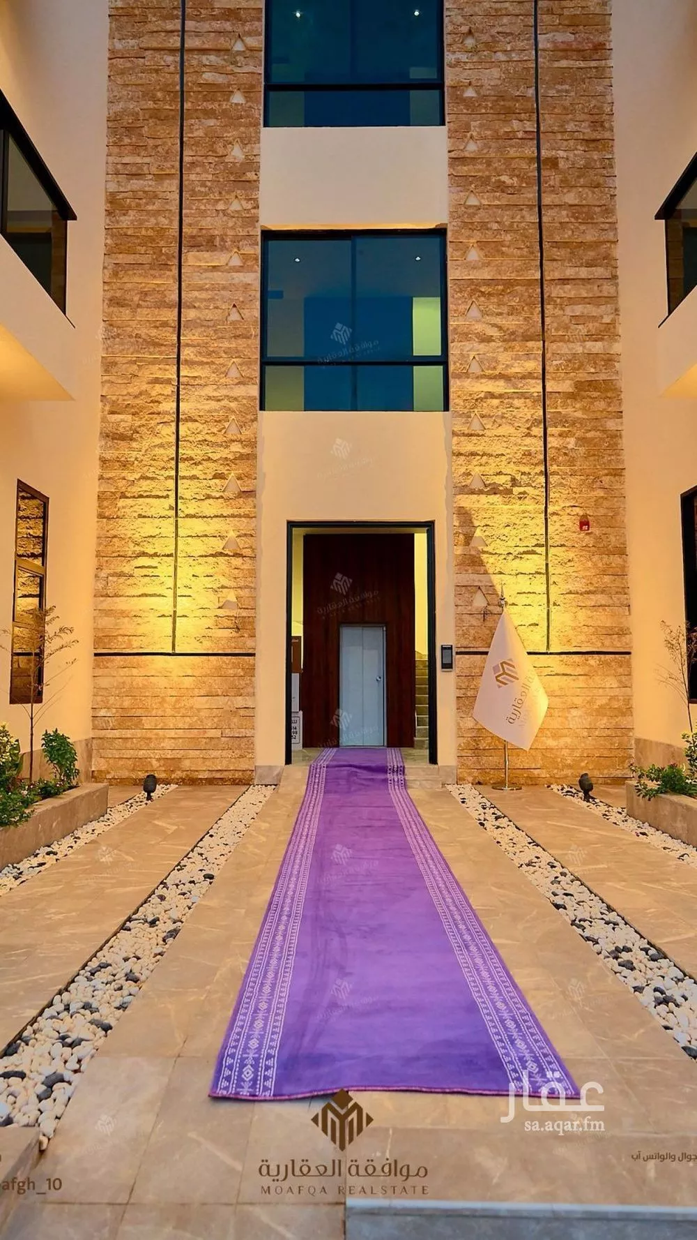 شقة 3 غرف في المهدية 8