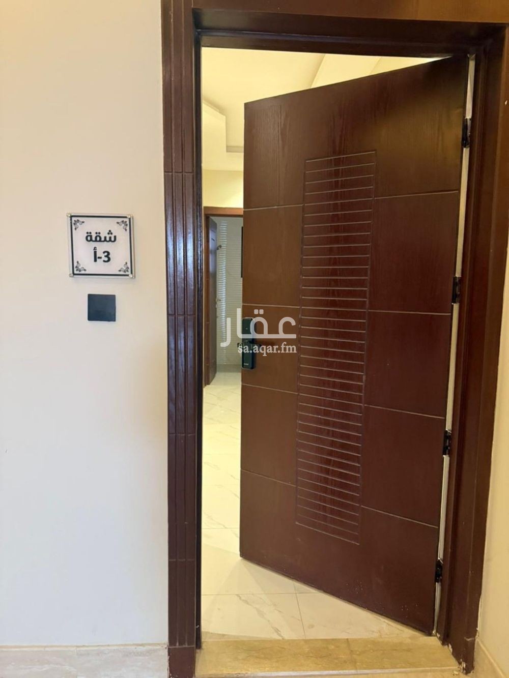 3 bedroom apartment in Badr, Riyadh 4