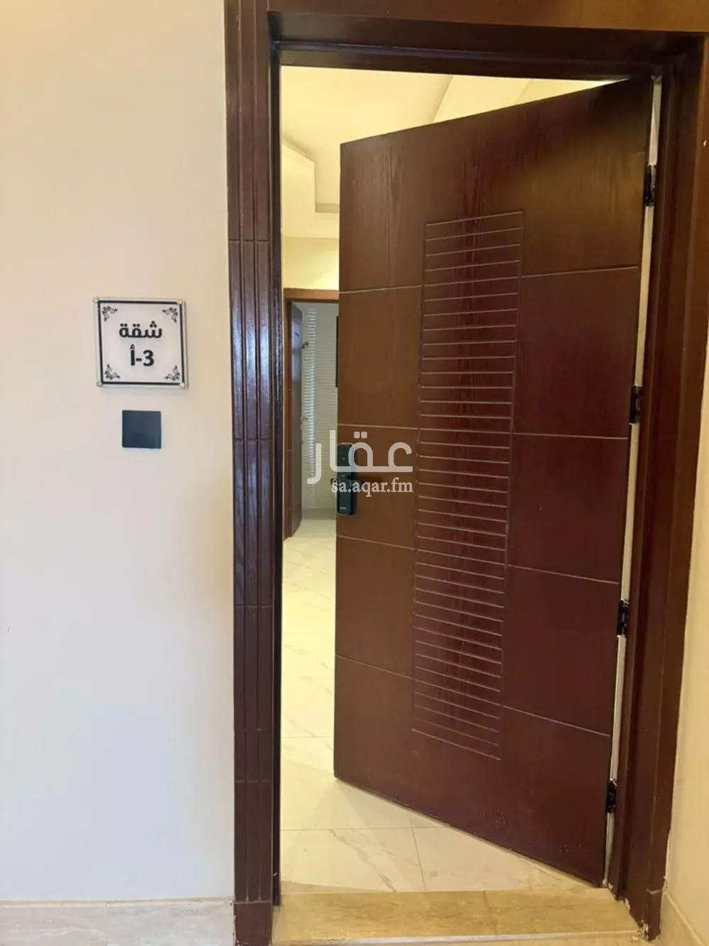 شقة 6 غرف في بدر 4