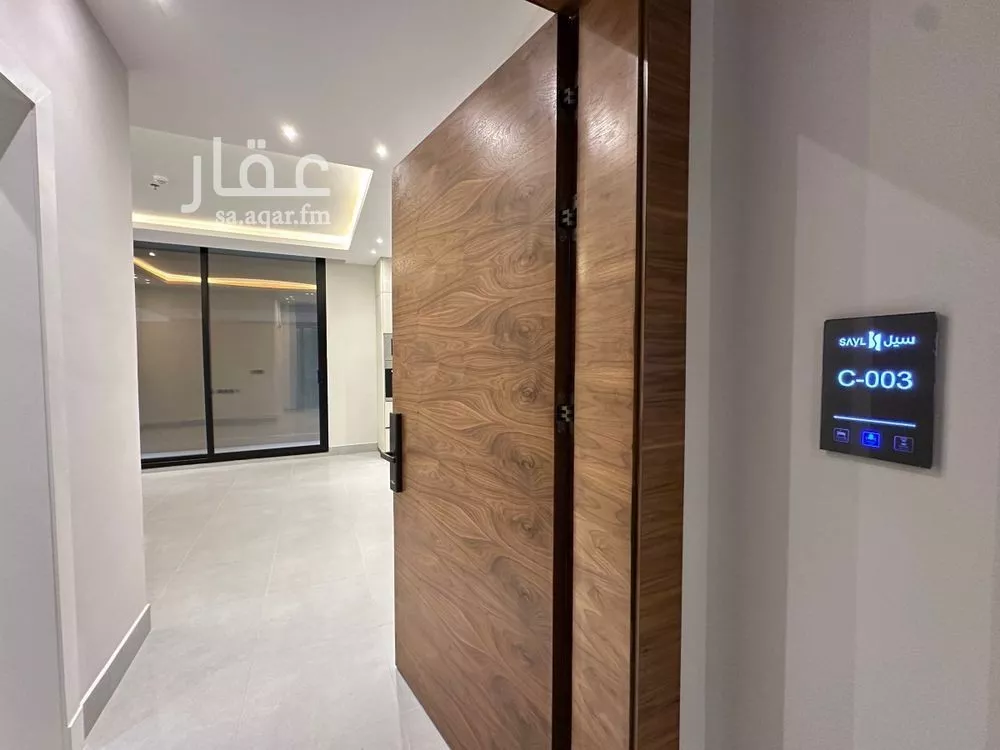 شقة 3 غرف في النرجس 14