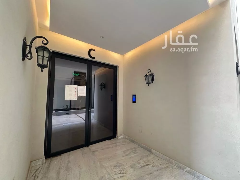 شقة 3 غرف في النرجس 15