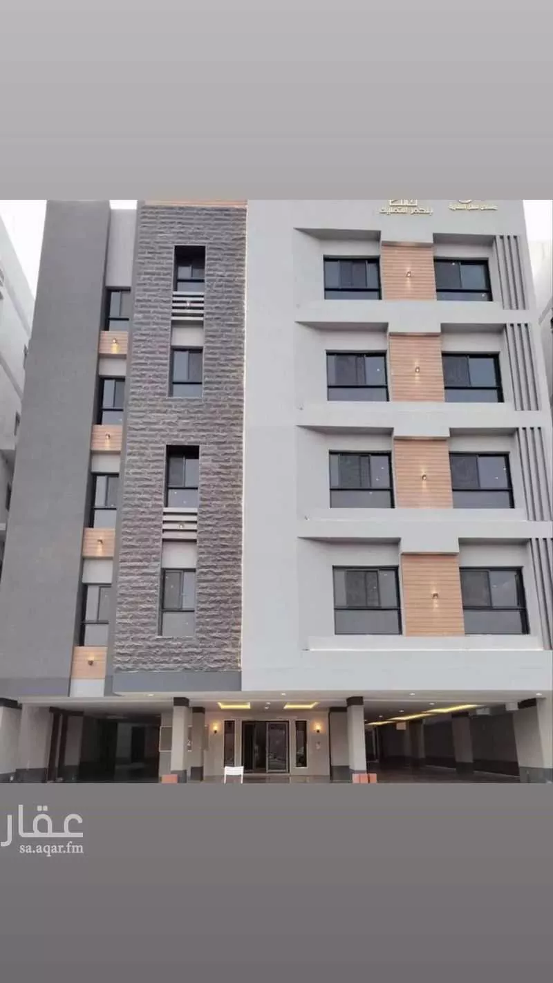 شقة 4 غرف في الواحة 2