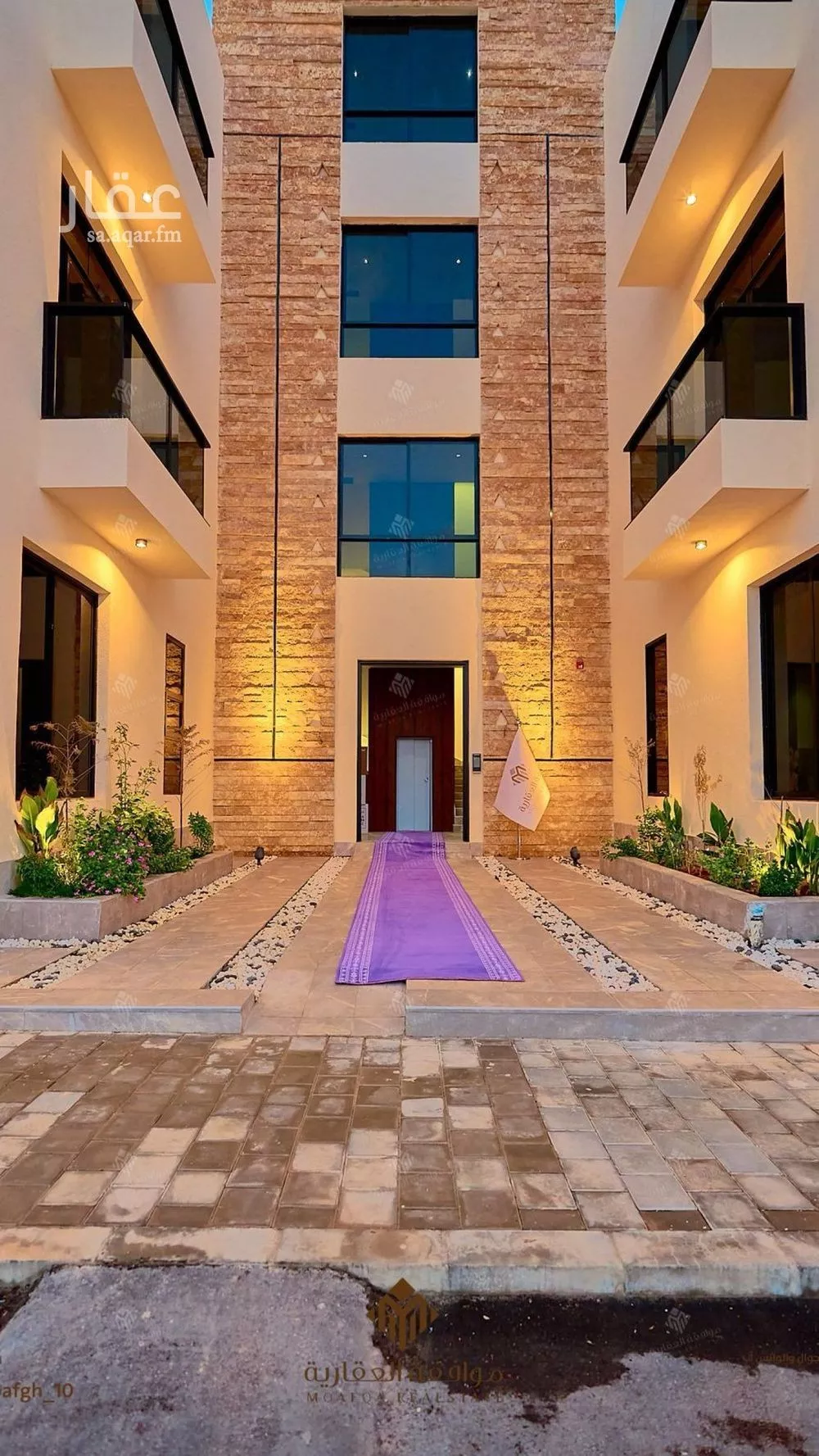 3 bedroom apartment in Al Mahdiyyah 4