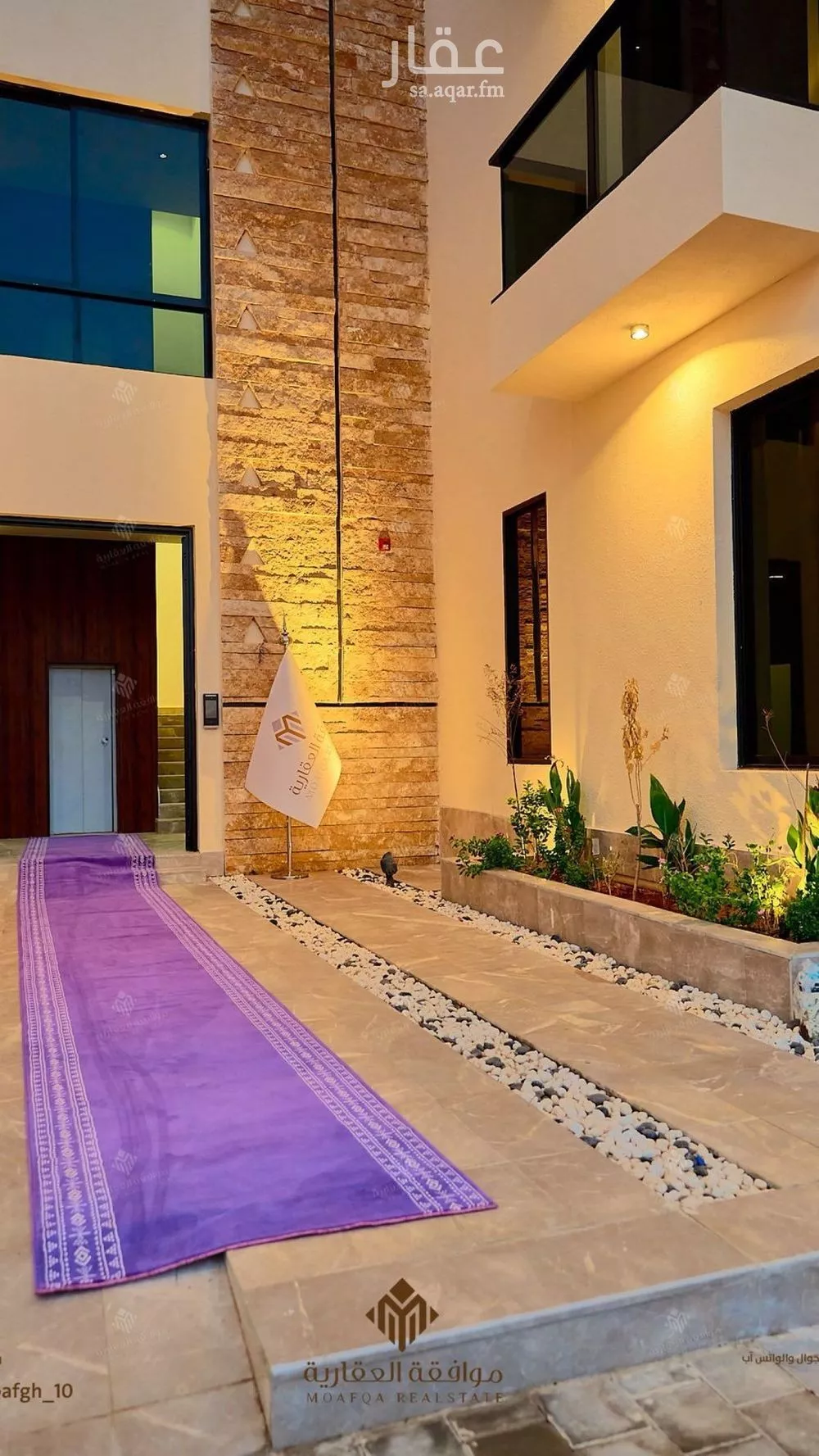 3 bedroom apartment in Al Mahdiyyah 8