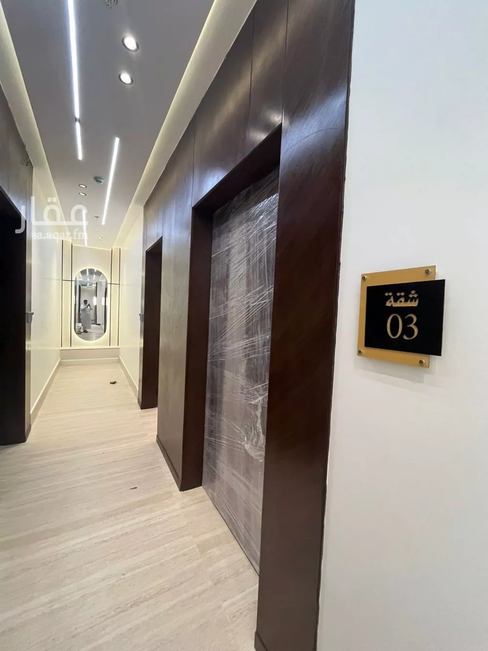 شقة 4 غرف في المهدية 12