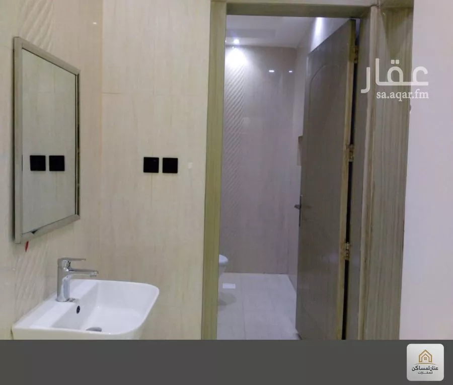 شقة 3 غرف في الدار البيضاء 2