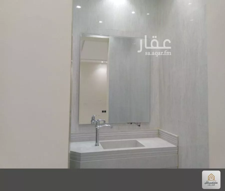 شقة 3 غرف في الدار البيضاء 7