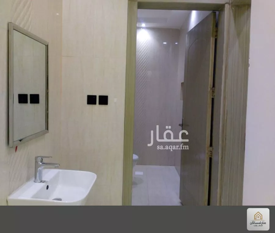 شقة 3 غرف في الدار البيضاء 10