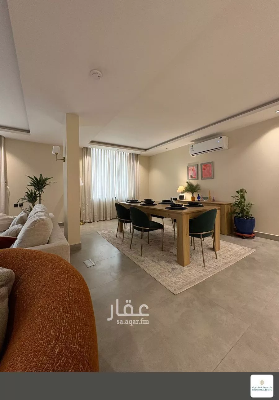 شقة 3 غرف في الملقا 15