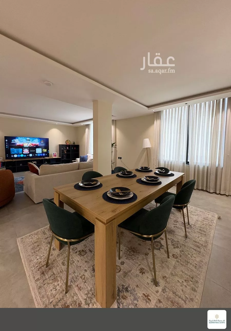 شقة 3 غرف في الملقا 5