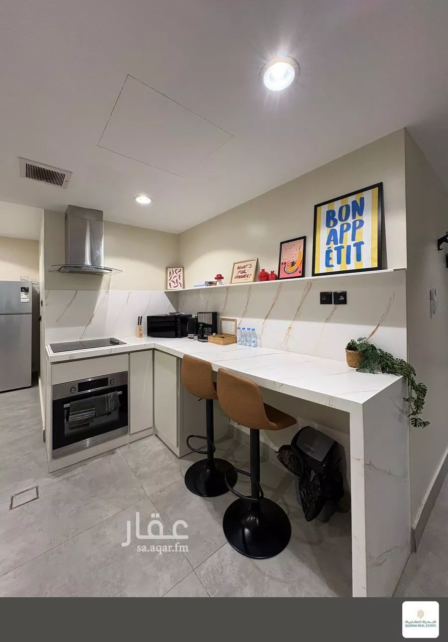 شقة 3 غرف في الملقا 8