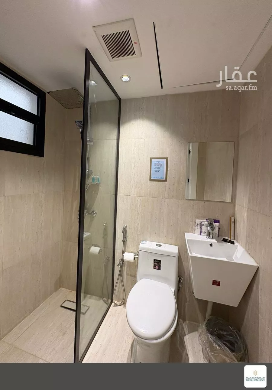 شقة 3 غرف في الملقا 9