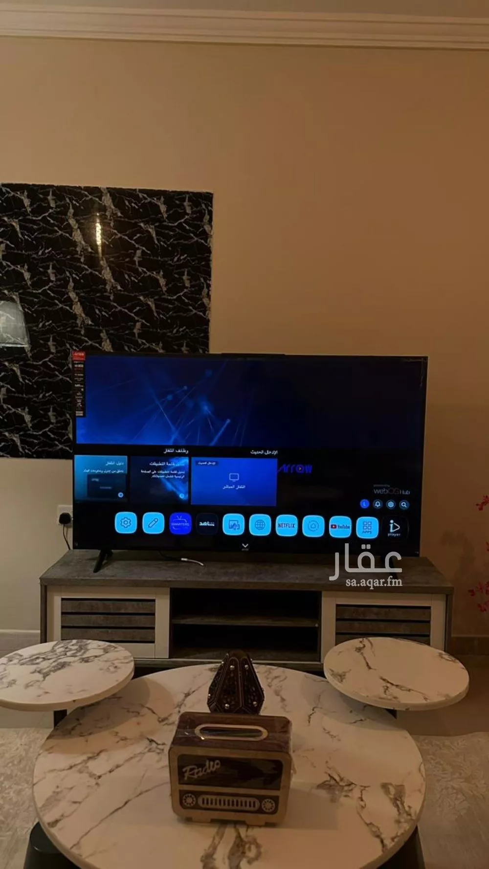 شقة 1 غرف في بدر 9