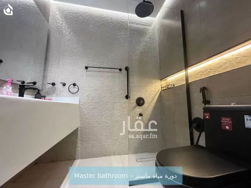 شقة 2 غرف في المروج 8