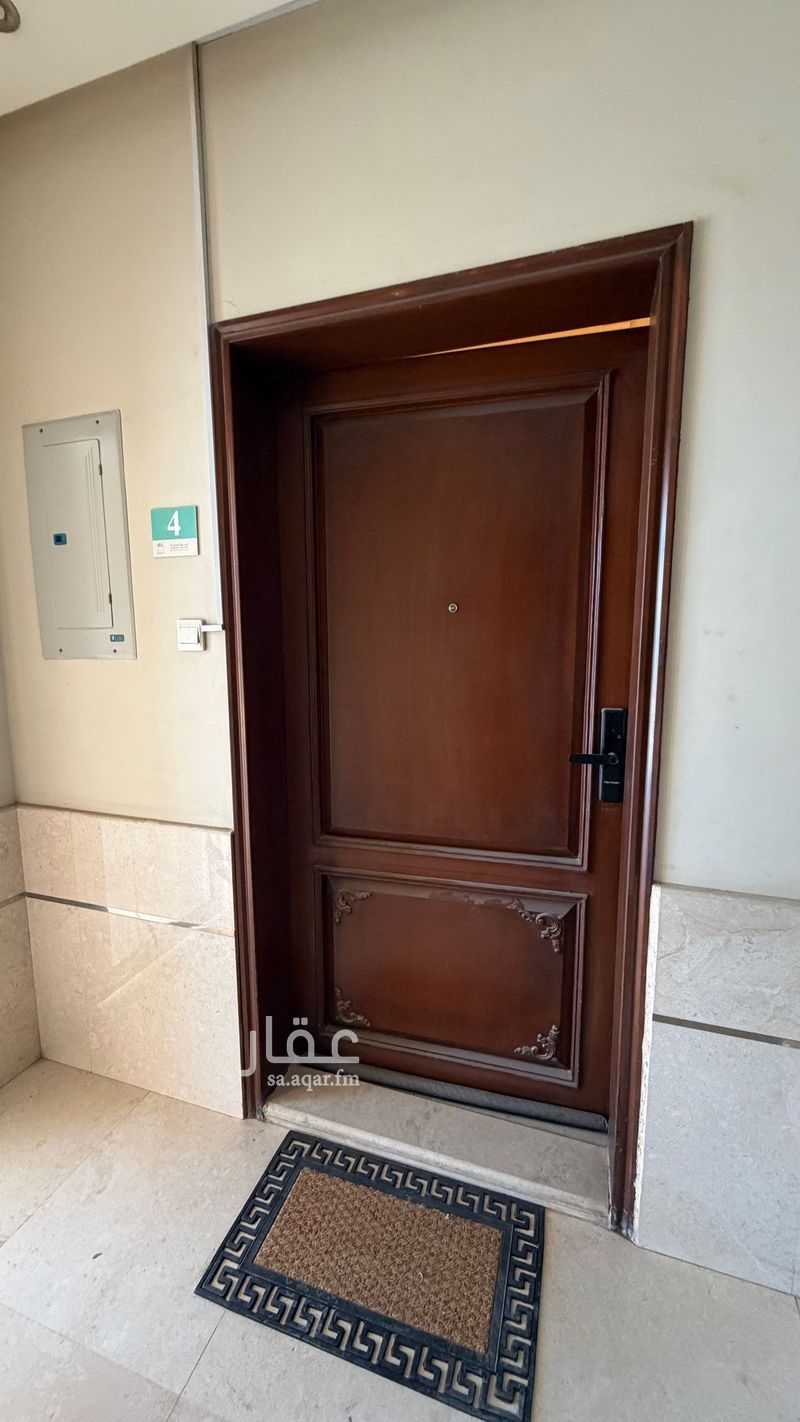 2 bedroom apartment in Al Rabie, Riyadh 2