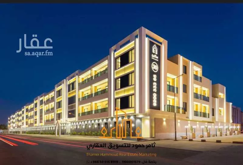 3 bedroom apartment in Qurtubah 2