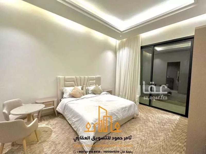 3 bedroom apartment in Qurtubah 13