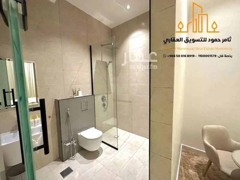 3 bedroom apartment in Qurtubah 15