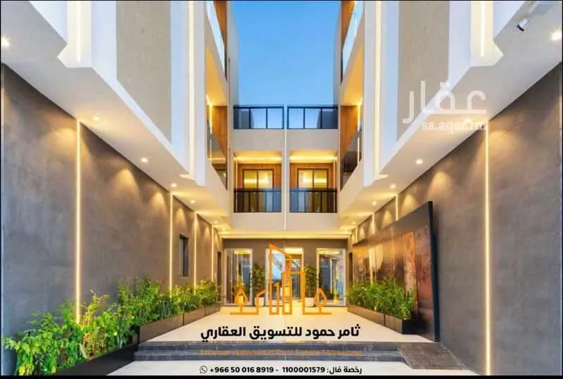 3 bedroom apartment in Qurtubah 3