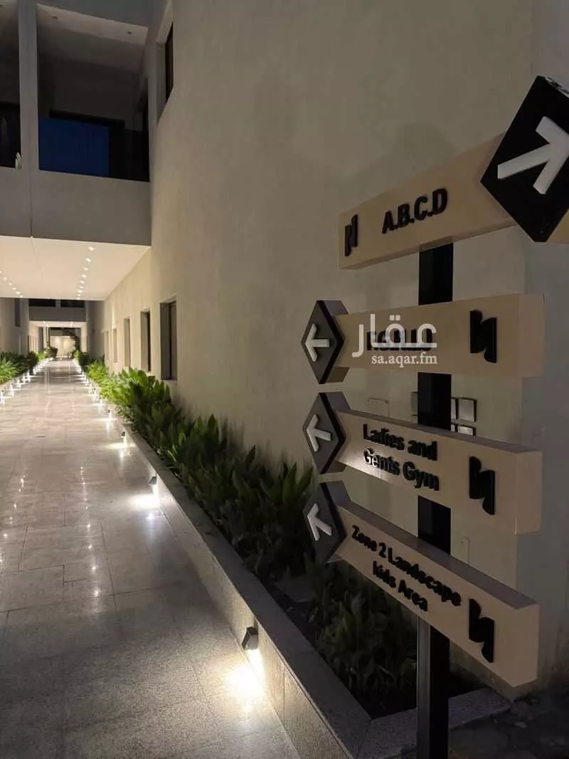 3 bedroom apartment in Al Nada 8