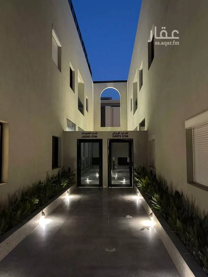 3 bedroom apartment in Al Nada 10