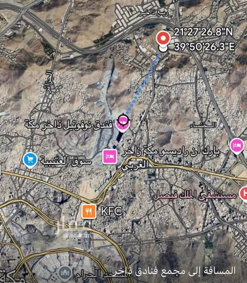 أرض 1242 م² في الخنساء 3